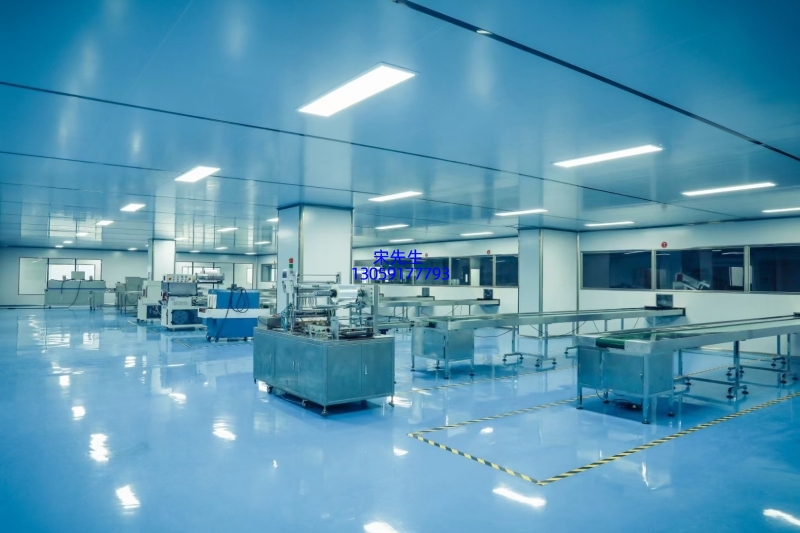 美妍婷_工厂设备展示