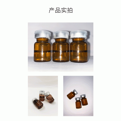 美妍婷_V提拉 ST嫒美提 OEM定制加工贴牌 面部精雕