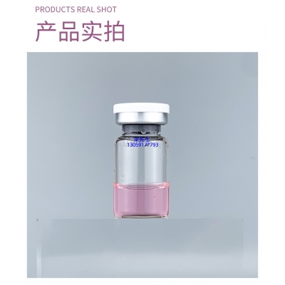 美妍婷_谷胱甘肽+传明酸外泌体精华_水光动能素