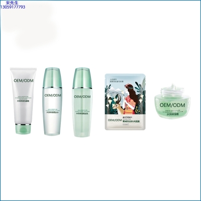 美妍婷_补水保湿化妆品套装