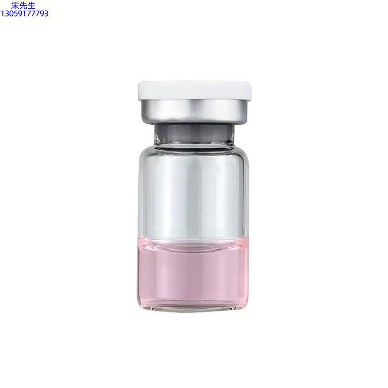 美妍婷_水光动能素精华原液OEM代加工贴牌