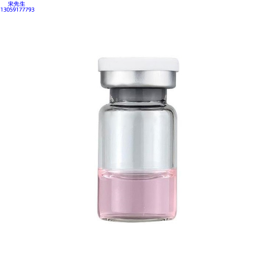 美妍婷_水光动能素精华原液OEM代加工贴牌