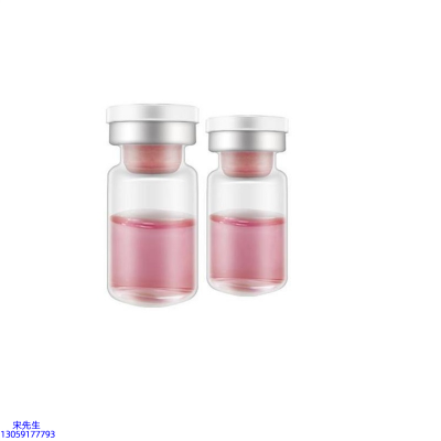 美妍婷_水光动能素OEM代加工贴牌